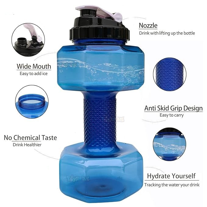 LORDEX Dumbbell Shape Water Bottle